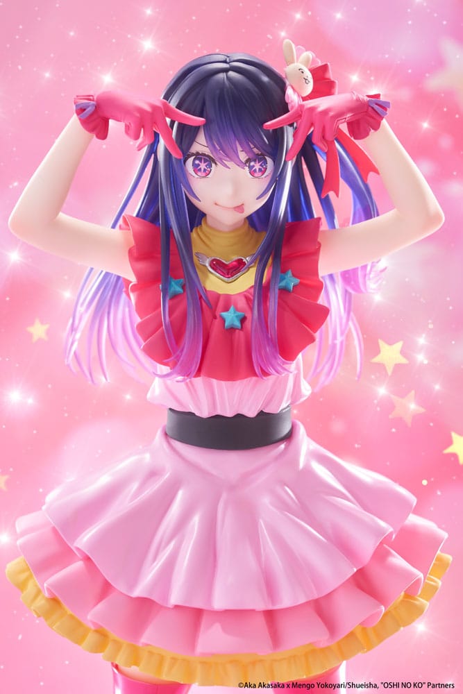 Oshi no Ko T-Most PVC Statue Ai Reissue 29 cm