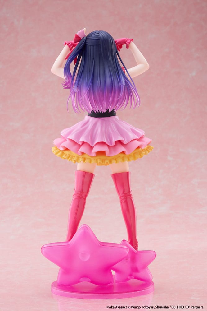 Oshi no Ko T-Most PVC Statue Ai Reissue 29 cm