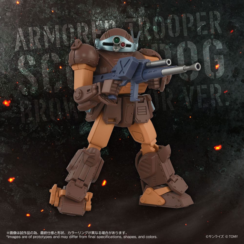 Armored Trooper Votoms Toyrise Action Figure 1/48 AT Collection 07 Scope Dog Brown Color Ver. 9 cm