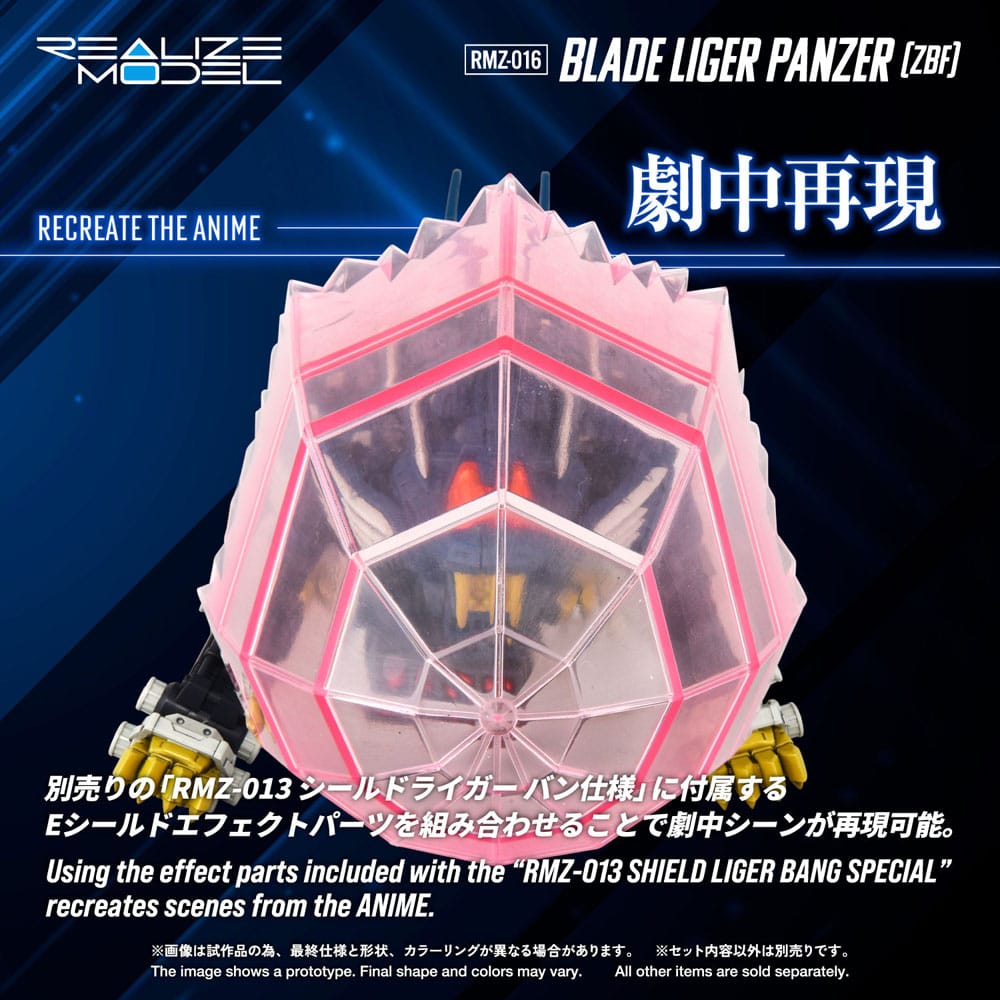 Zoids Plastic Model Kit 1/100 RMZ-016 Blade Liger Panther (ZBF) 25 cm