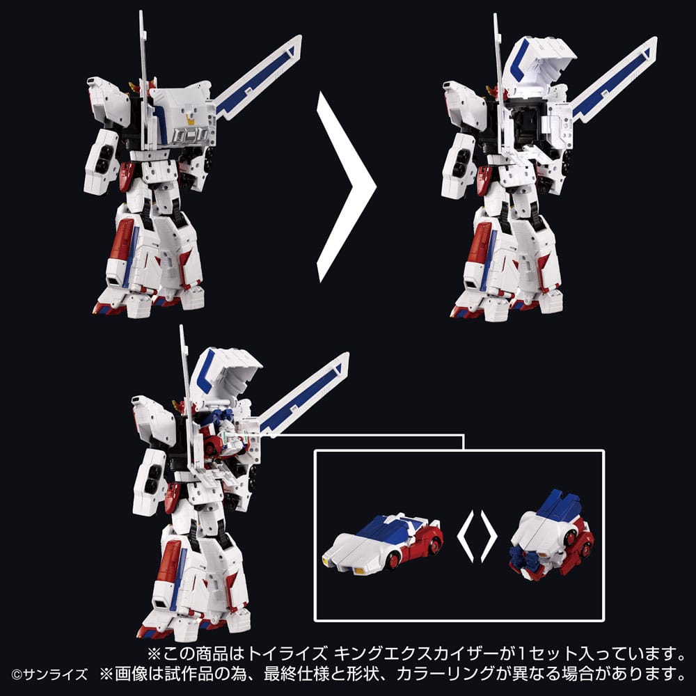 Toyrise Action Figure King Exkaiser 26 cm