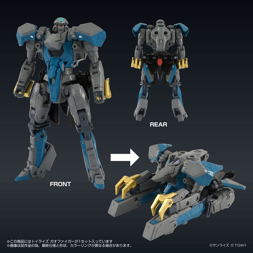 The King of Braves GaoGaiGar FINAL Toyrise Action Figure Gaofighgar 18 cm
