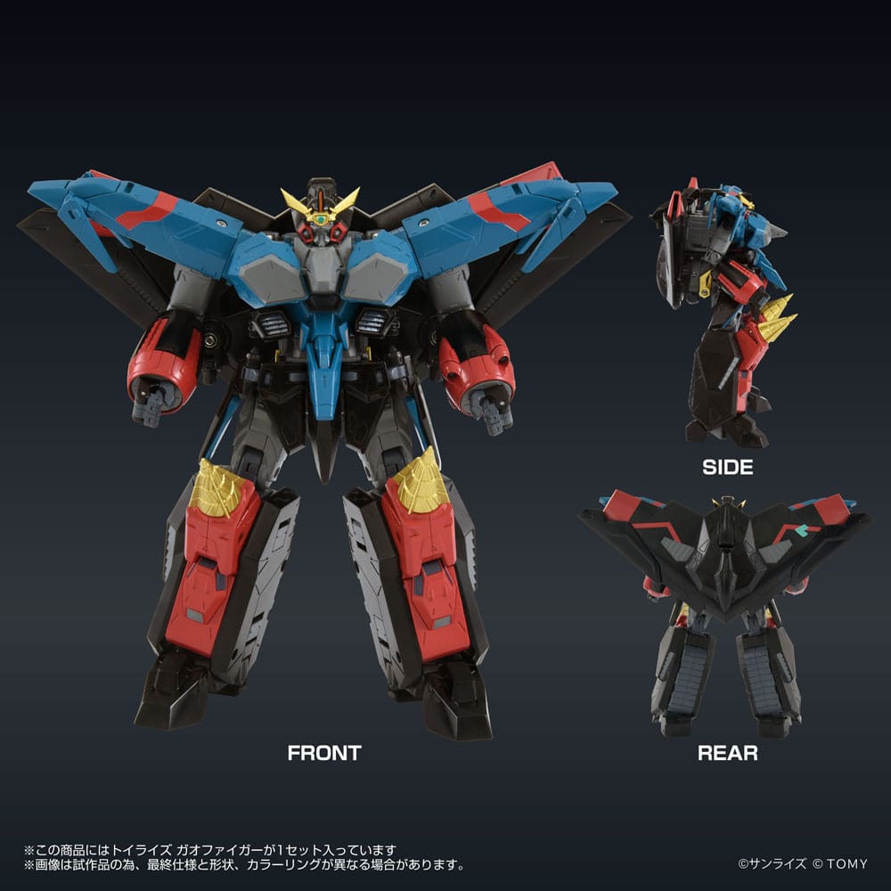 The King of Braves GaoGaiGar FINAL Toyrise Action Figure Gaofighgar 18 cm