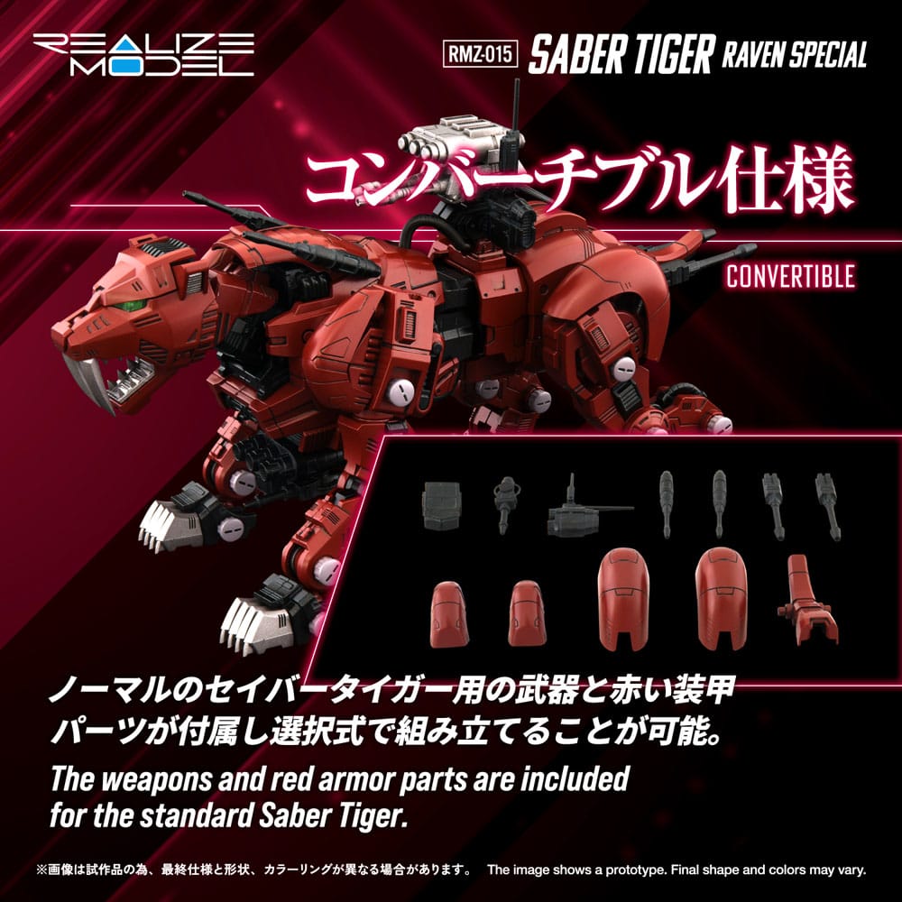 Zoids Plastic Model Kit 1/100 RMZ-015 Saber Tiger Raven Special 19 cm