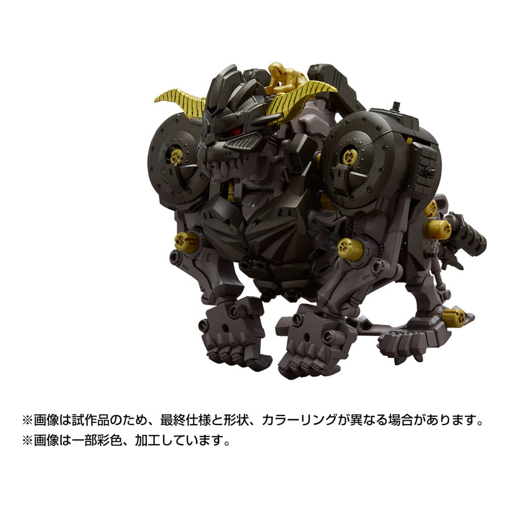Monster Hunter Zoids 1/35 Knuckle Kong Rajang 17cm Plastic Model Kit