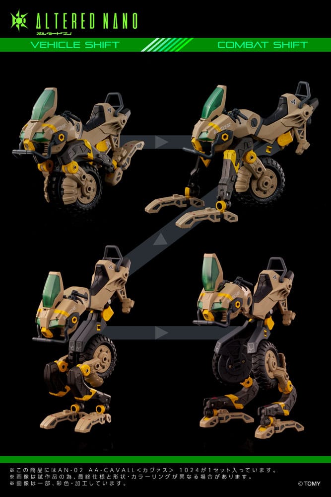Altered Nano Action Figure AN-02 AA-CAVALL 1024 10 cm