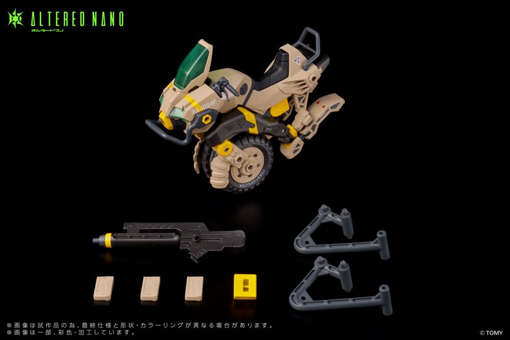 Altered Nano Action Figure AN-02 AA-CAVALL 1024 10 cm
