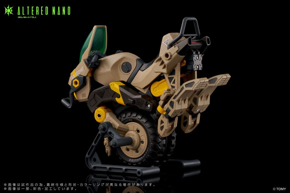 Altered Nano Action Figure AN-02 AA-CAVALL 1024 10 cm