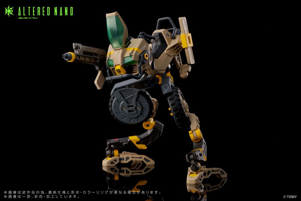 Altered Nano Action Figure AN-02 AA-CAVALL 1024 10 cm