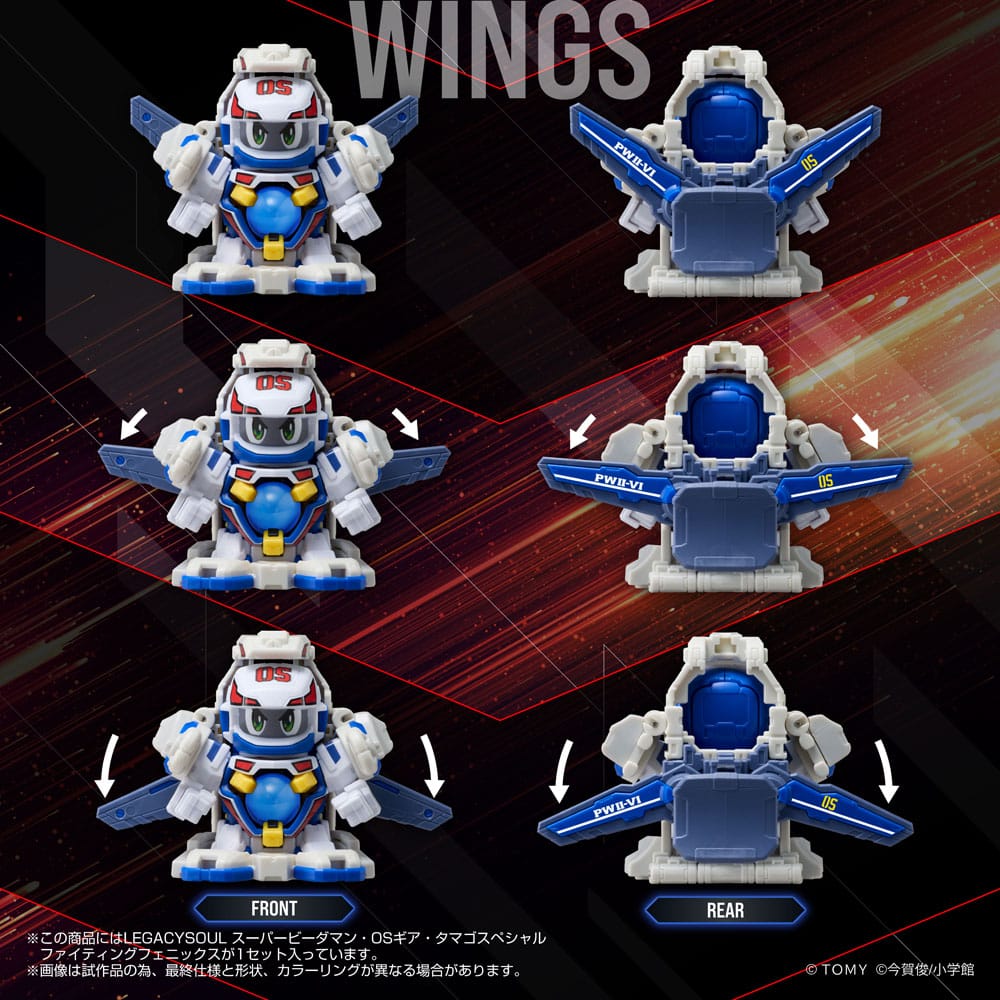 Super B-Daman Legacysoul Action Figure Fighting Phoenix