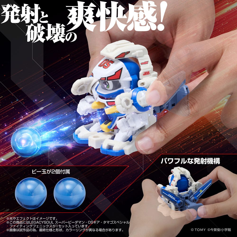 Super B-Daman Legacysoul Action Figure Fighting Phoenix