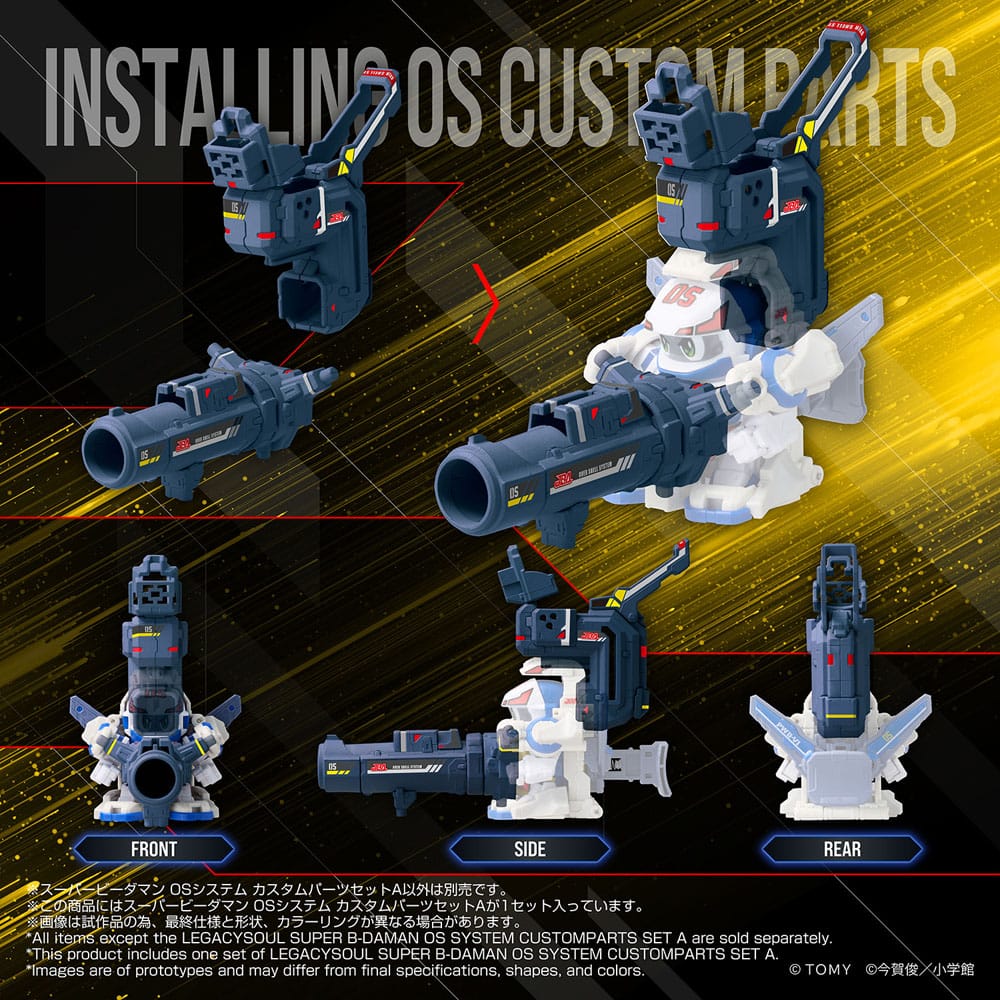 Super B-Daman Legacysoul Action Figure Accessory Set Super B-Daman OS Sytsem Custom Part Set A