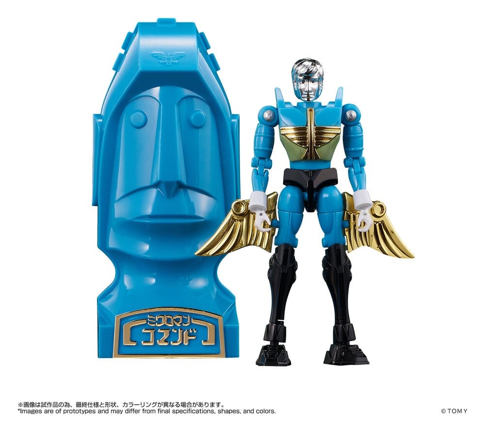 Microman Legacy Soul Action Figure Command 1 East Hernandez