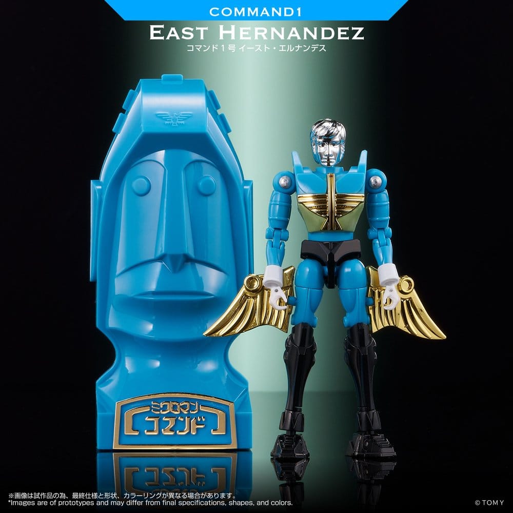 Microman Legacy Soul Action Figure Command 1 East Hernandez