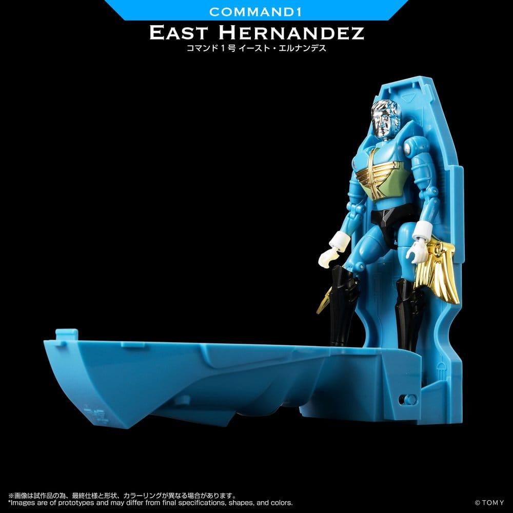 Microman Legacy Soul Action Figure Command 1 East Hernandez