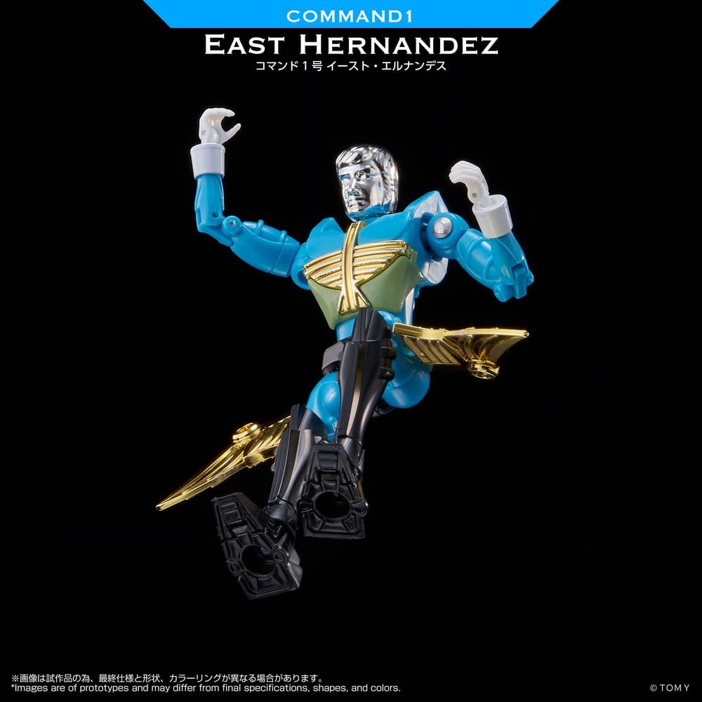 Microman Legacy Soul Action Figure Command 1 East Hernandez