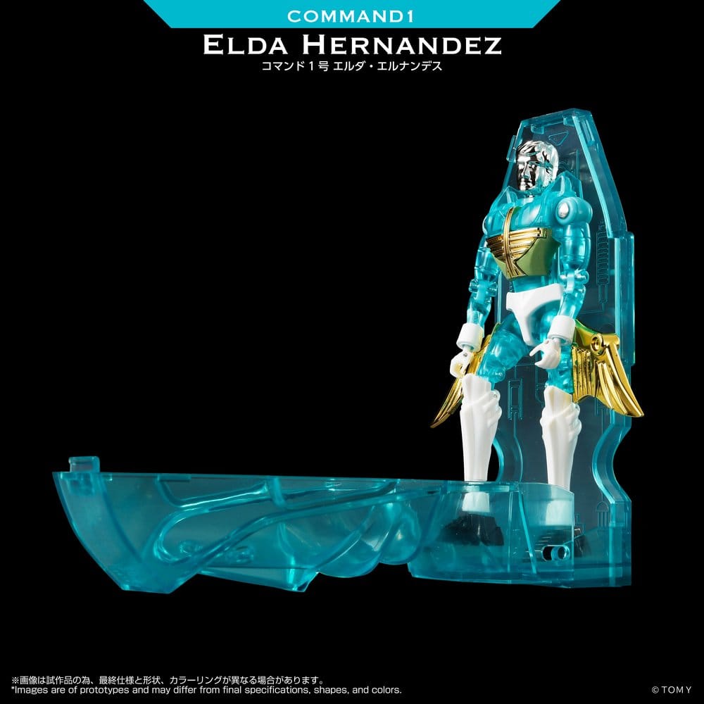 Microman Legacy Soul Action Figure Command 1 Elda Hernandez