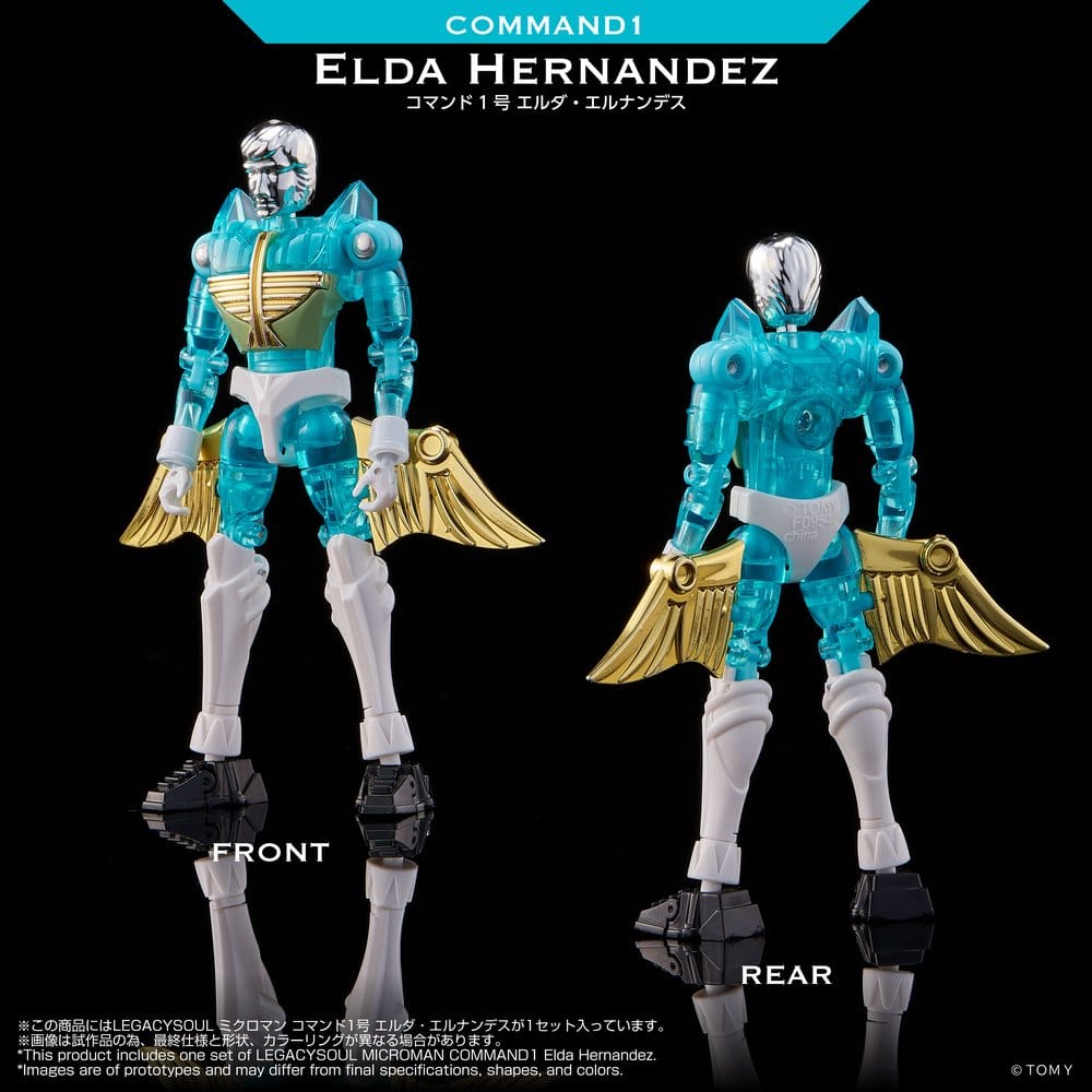 Microman Legacy Soul Action Figure Command 1 Elda Hernandez