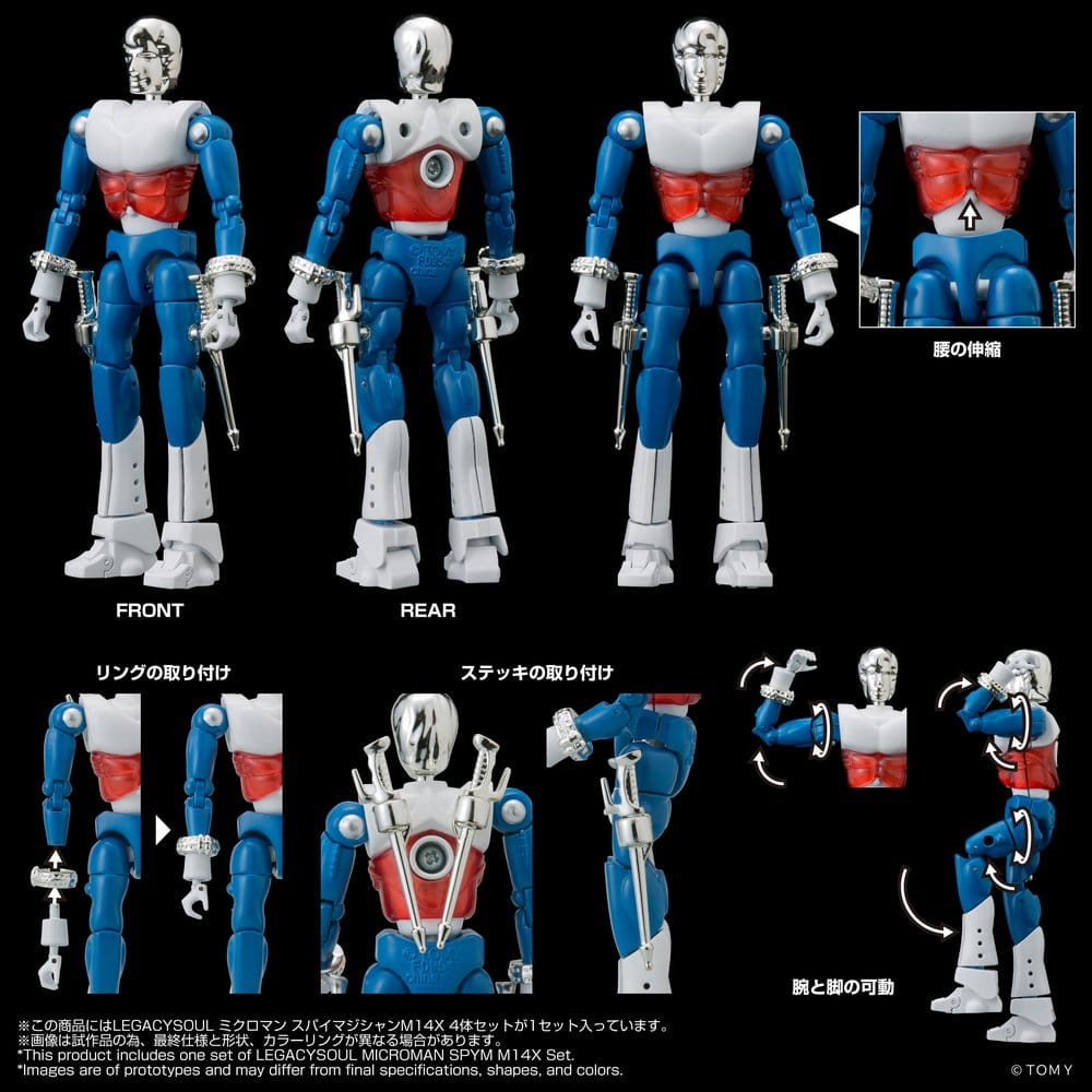 Microman Legacysoul Action Figures 4Pack SPYM M14X Set