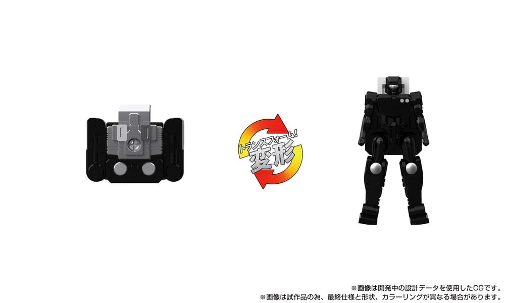 Transformers Team-Up Series MPG-16 Nucleon Quest Super Convoy Action Figure 28cm