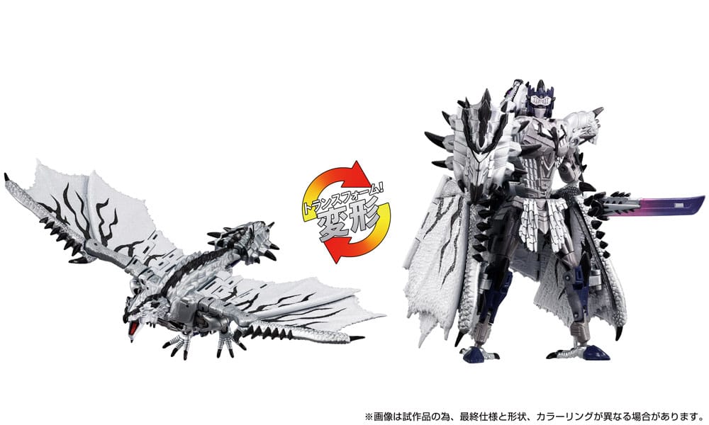 Transformers Team-Up Series Monster Hunter Silver Rathalos Prime Action Figure 13cm