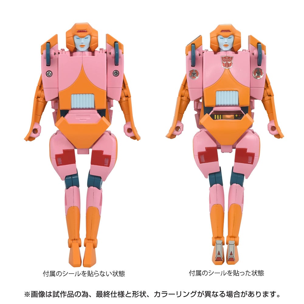 The Transformers: The Movie Action Figure Missing Link C-07 Arcee 14 cm
