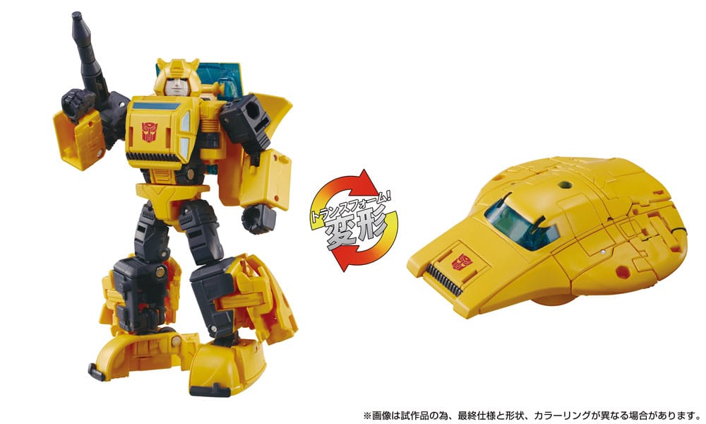 Transformers Dramatic Capture Series 3-Pack Cybertron Chase Action Figure