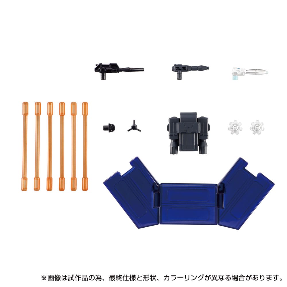 Transformers Dramatic Capture Series 3-Pack Cybertron Chase Action Figure