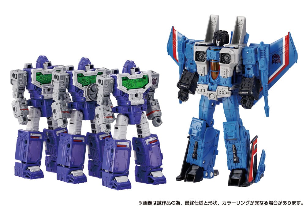 Transformers Dramatic Capture Series 4-Pack Decepticons Part 1 17cm Action Figure