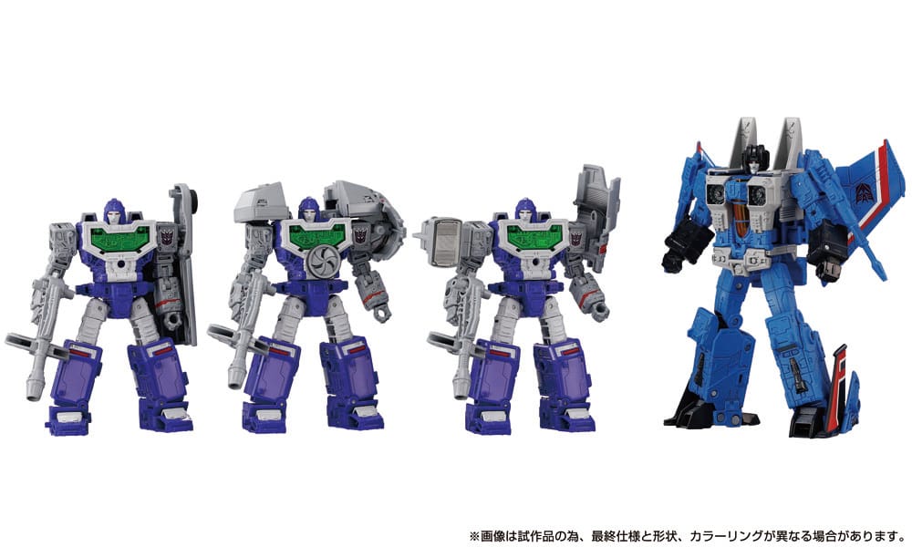 Transformers Dramatic Capture Series 4-Pack Decepticons Part 1 17cm Action Figure
