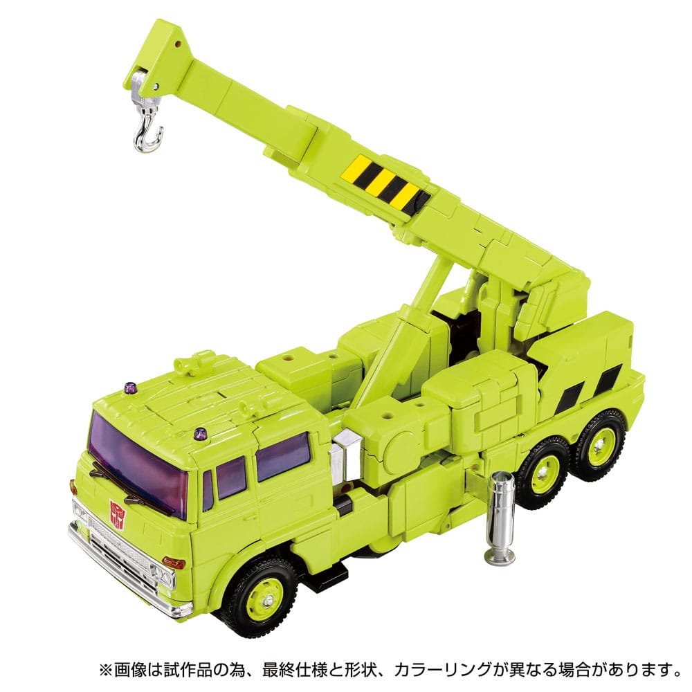 Transformers Missing Link Action Figure MPG-18 Road Hauler 23 cm