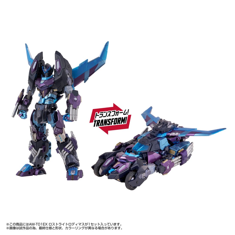 Transformers Action Figure AM-T01EX Lost Light Rodimus 23 cm