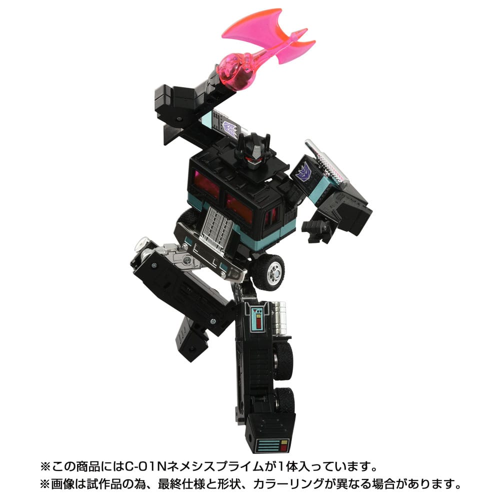 Transformers Missing Link Action Figure C-01N Nemesis Prime 16 cm