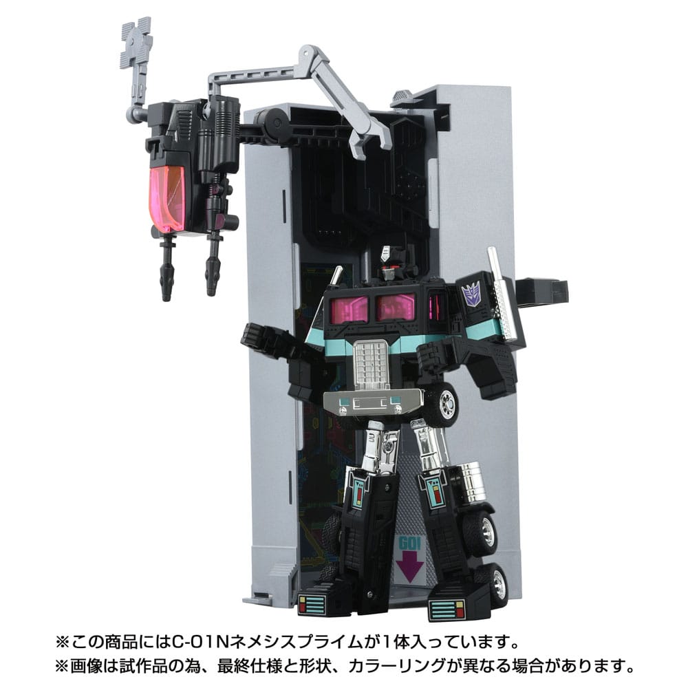 Transformers Missing Link Action Figure C-01N Nemesis Prime 16 cm