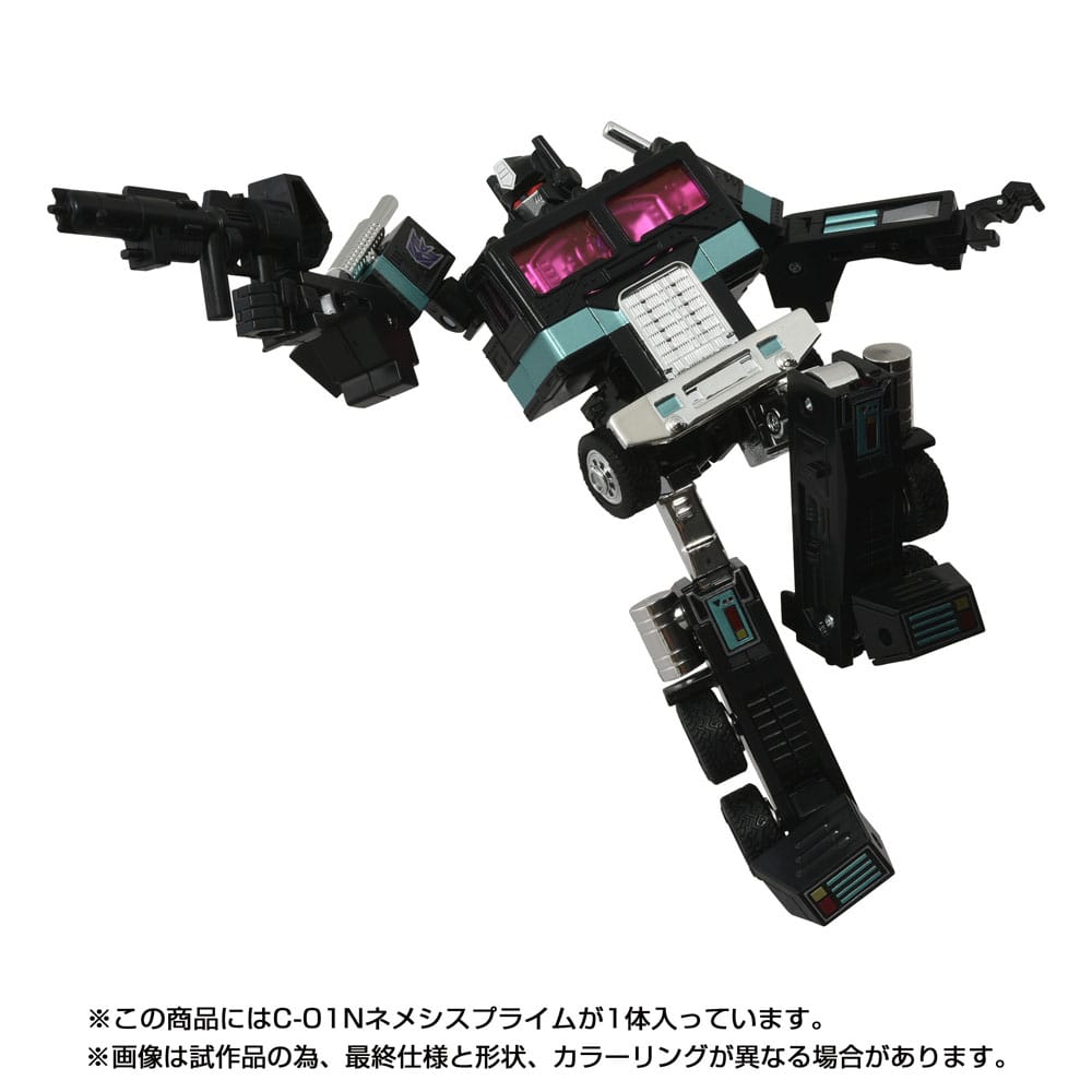 Transformers Missing Link Action Figure C-01N Nemesis Prime 16 cm