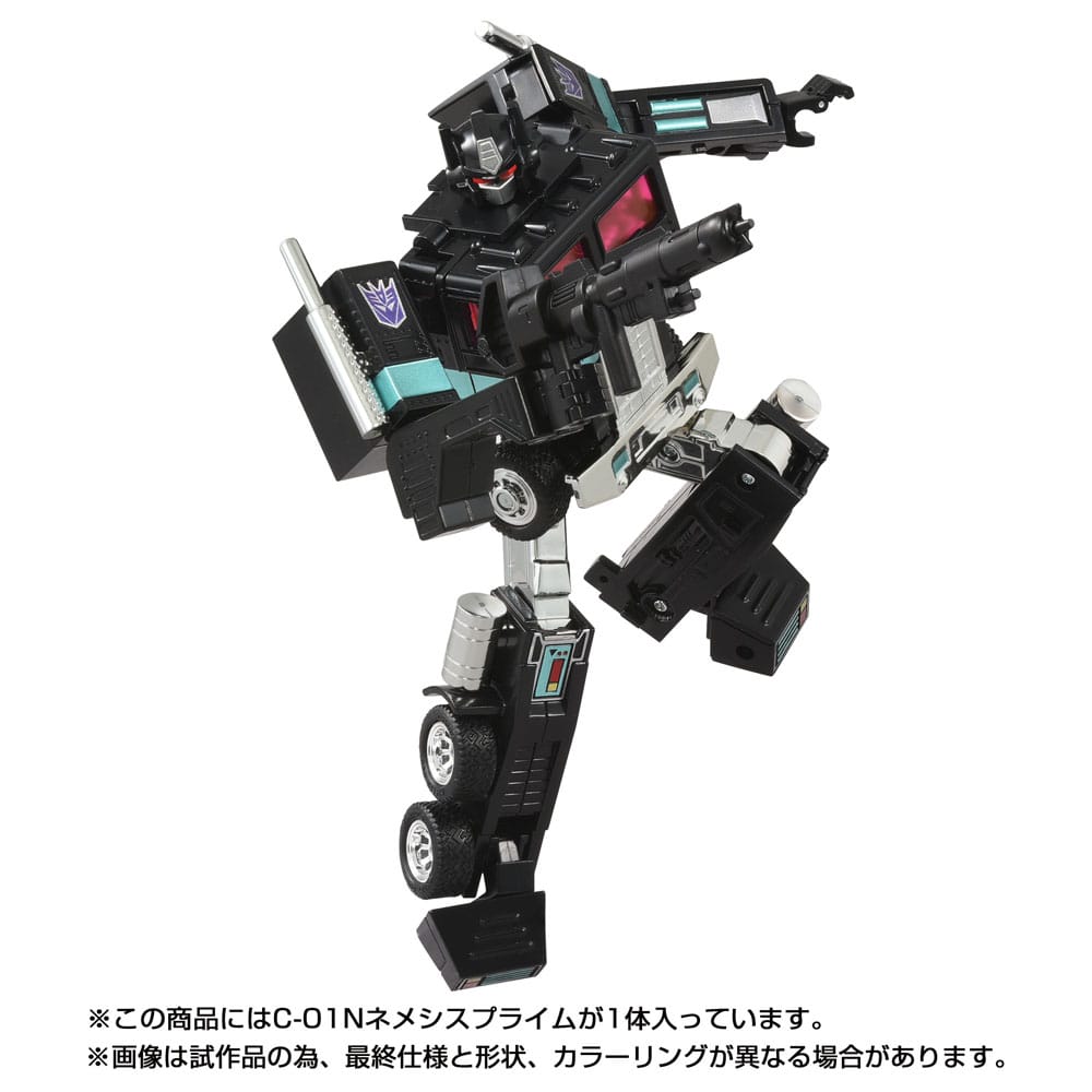 Transformers Missing Link Action Figure C-01N Nemesis Prime 16 cm