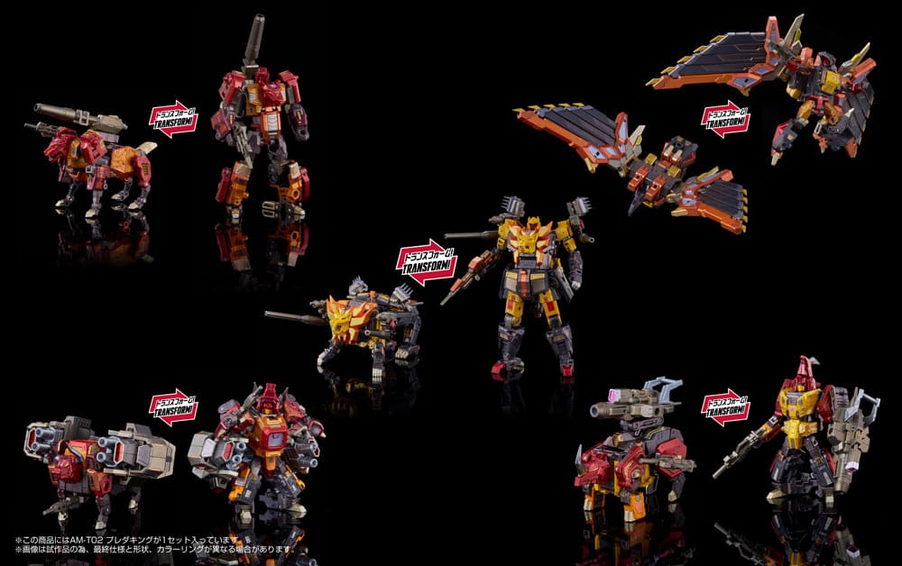 Transformers Action Figure AM-T02 Predaking 30 cm