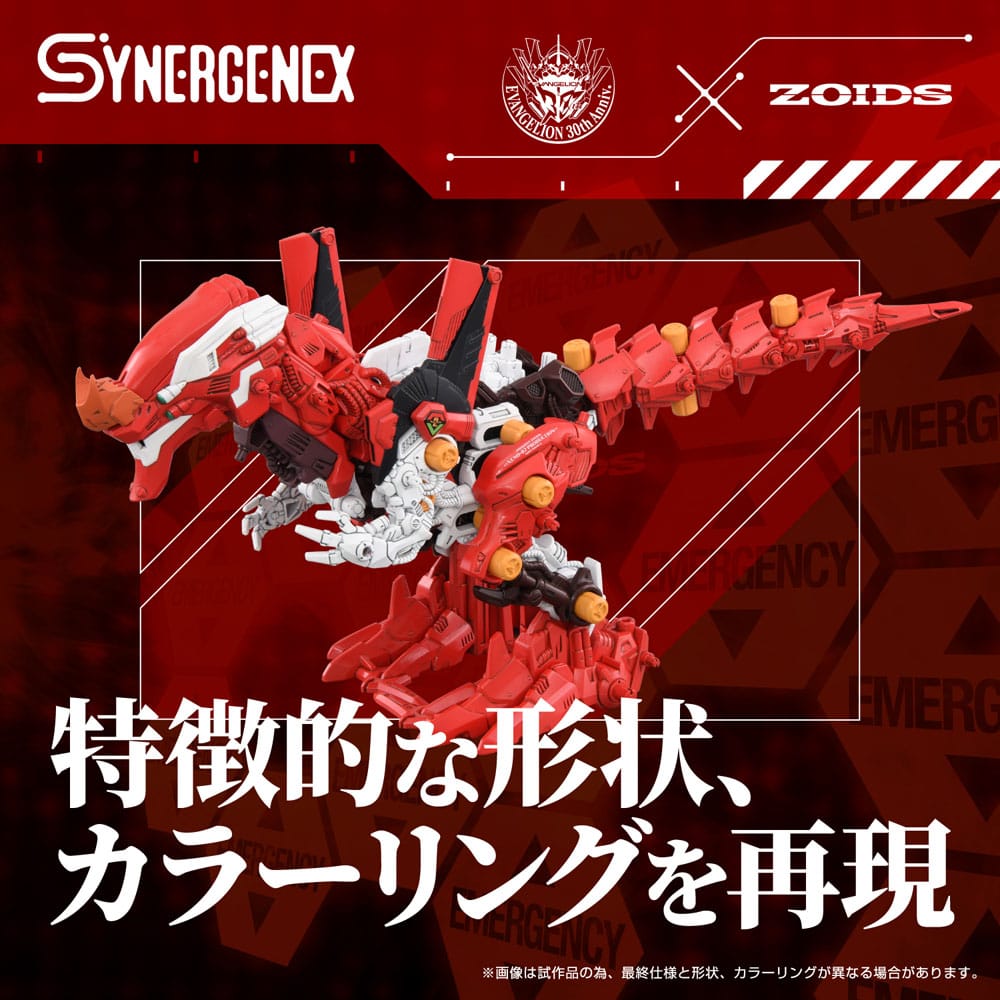 Evangelion x Zoids Synergenex Plastic Model Kit Xeno Rex Production Model-02 31 cm