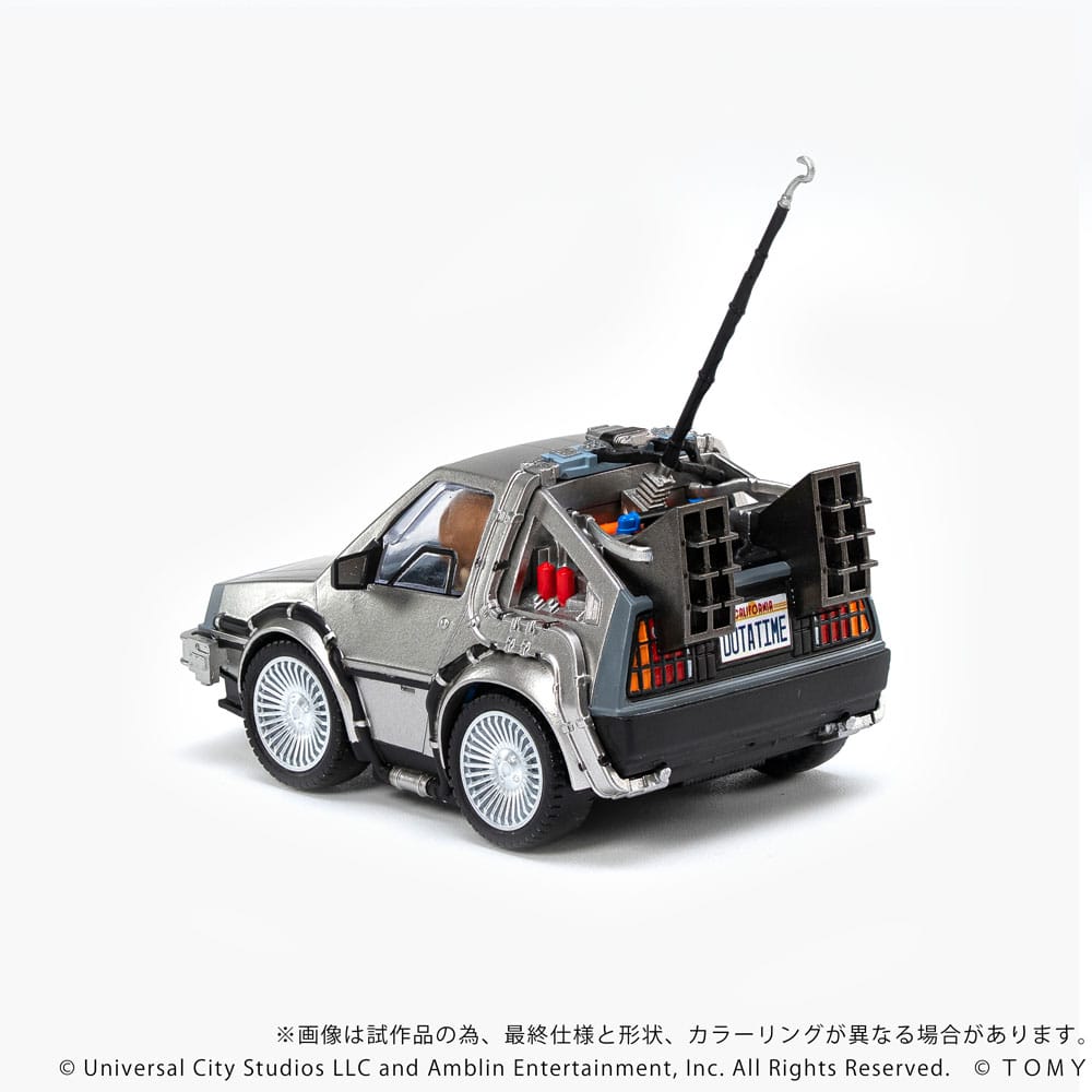 Back to the Future Q-Village Vehicle with mini-figures Time Machine 9 cm