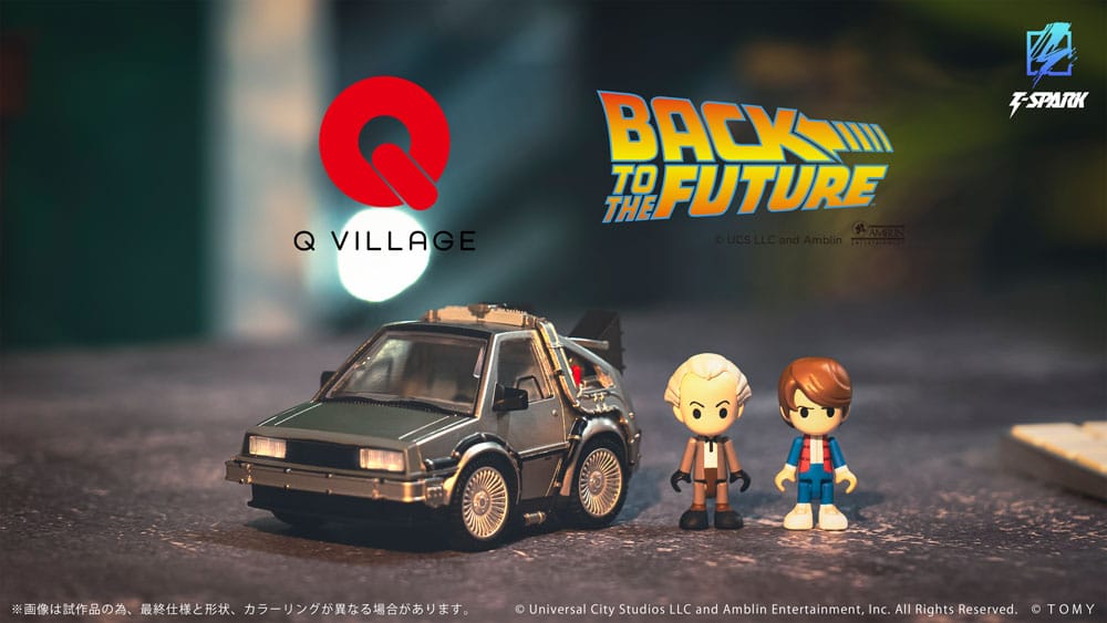 Back to the Future Q-Village Vehicle with mini-figures Time Machine 9 cm