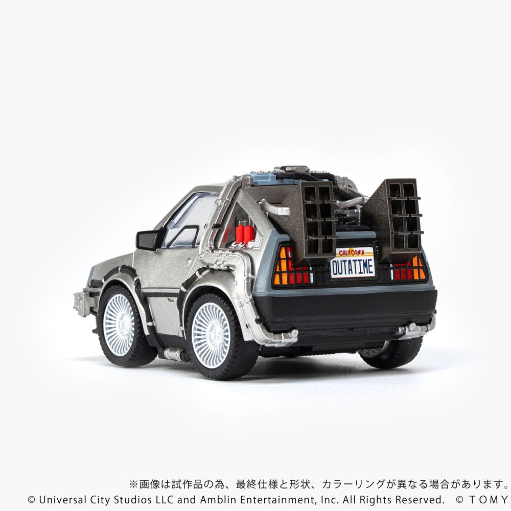 Back to the Future Q-Village Vehicle with mini-figures Time Machine 9 cm
