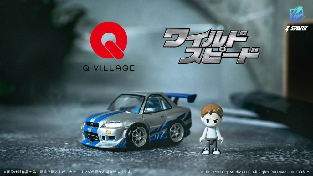 Fast &amp; Furious Q-Village Vehicle with Nissan Skyline GT-R (R34) 9cm minifigure