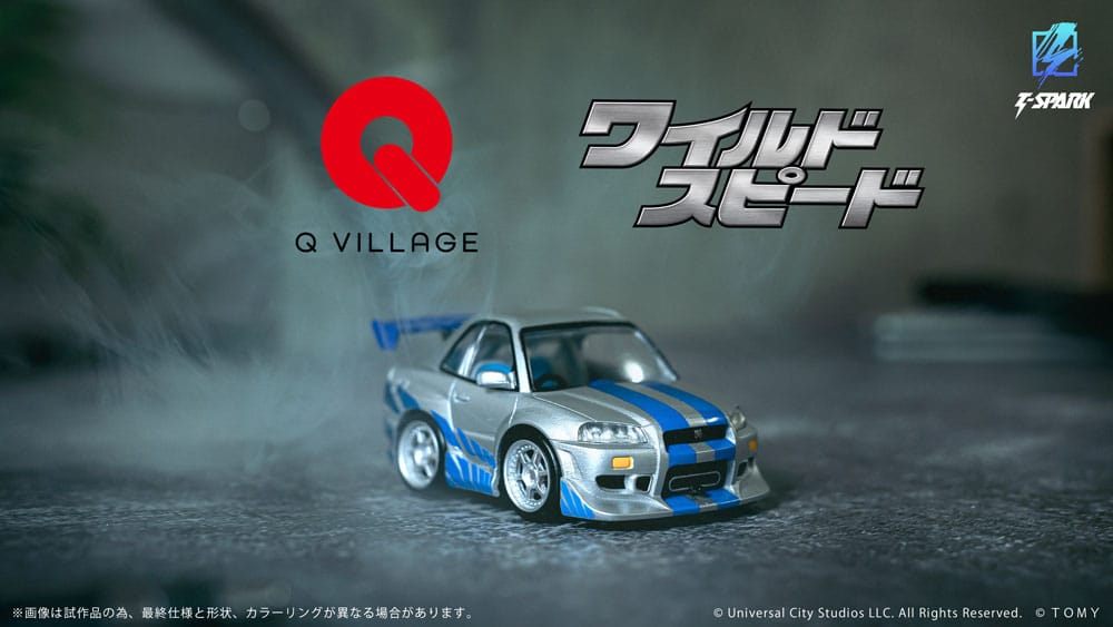 Fast &amp; Furious Q-Village Vehicle with Nissan Skyline GT-R (R34) 9cm minifigure