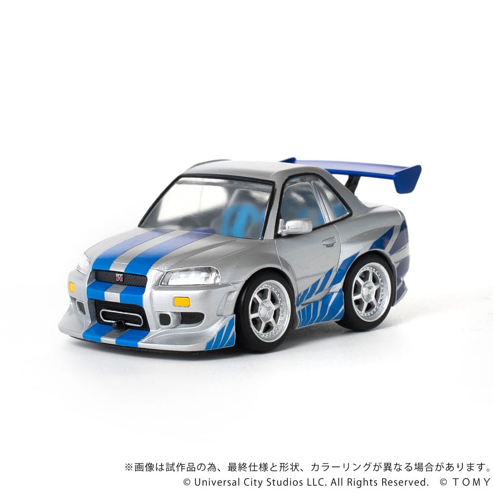 Fast &amp; Furious Q-Village Vehicle with Nissan Skyline GT-R (R34) 9cm minifigure