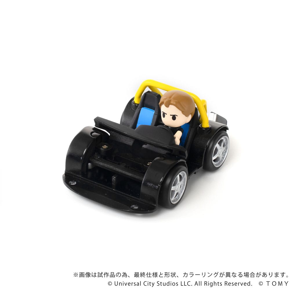 Fast &amp; Furious Q-Village Vehicle with Toyota Supra JZA80 9cm Minifigure