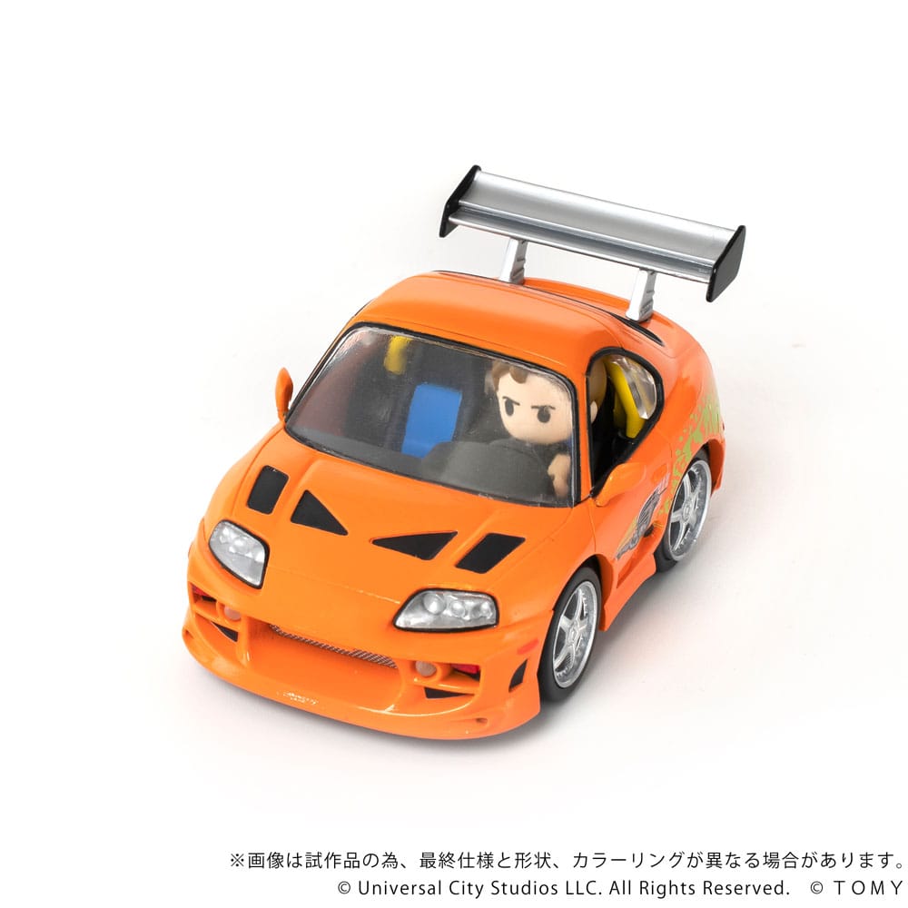 Fast &amp; Furious Q-Village Vehicle with Toyota Supra JZA80 9cm Minifigure