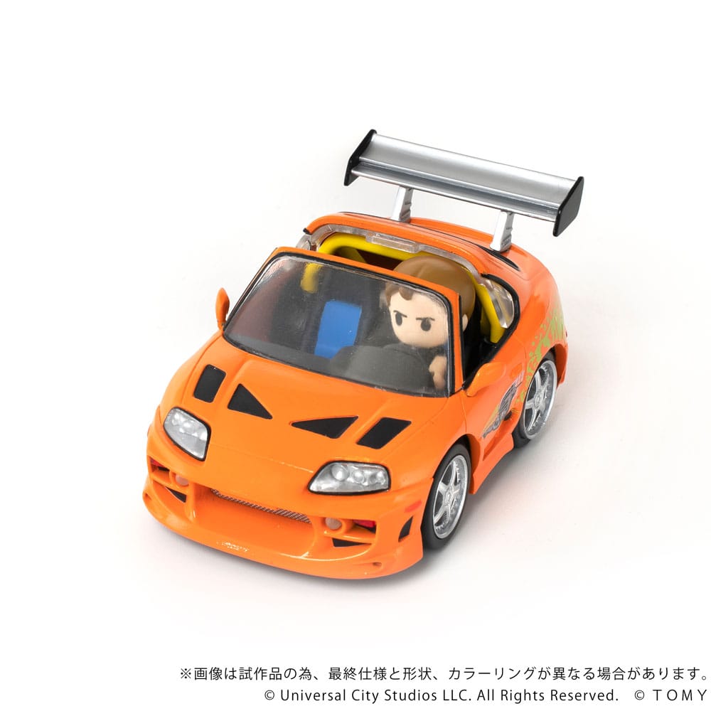 Fast &amp; Furious Q-Village Vehicle with Toyota Supra JZA80 9cm Minifigure