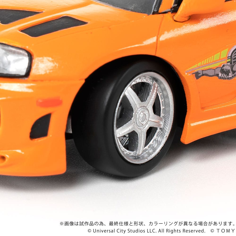 Fast &amp; Furious Q-Village Vehicle with Toyota Supra JZA80 9cm Minifigure