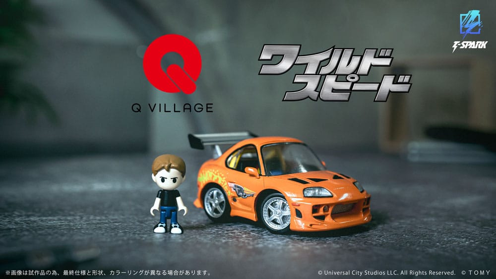 Fast &amp; Furious Q-Village Vehicle with Toyota Supra JZA80 9cm Minifigure