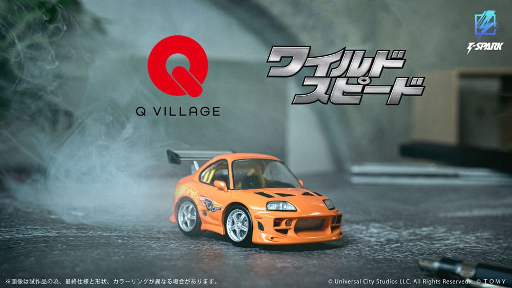 Fast &amp; Furious Q-Village Vehicle with Toyota Supra JZA80 9cm Minifigure
